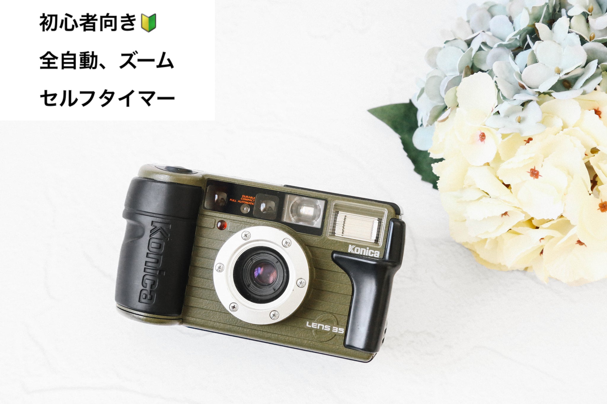 Konica 現場監督35WB カーキ  【完動品】【激レア❗️】菅田将暉さん、小松菜奈さん愛用カメラ – Ein Camera