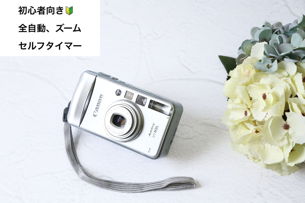 Canon Autoboy N105【完動品】