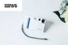 Load image into Gallery viewer, Casio EX-S1【完動品】▪️オールドコンデジ▪️デジタルカメラ
