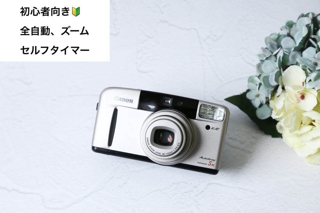 Canon Autoboy SXL【完動品】