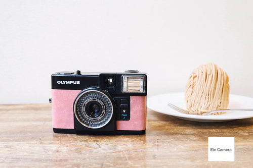 OLYMPUS – Ein Camera
