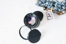 画像をギャラリービューアに読み込む, CONTAX Carl Zeiss Planar 50mm F1.4 MMJ｜名玉プラナーの王様✨ とろける描写の標準レンズ【完動品】
