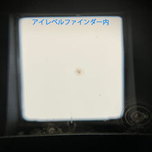 Load image into Gallery viewer, PENTACON SIX TL【完動品】中判カメラ・貴重なストラップ付きのケース付き・ファインダー選べます❗️
