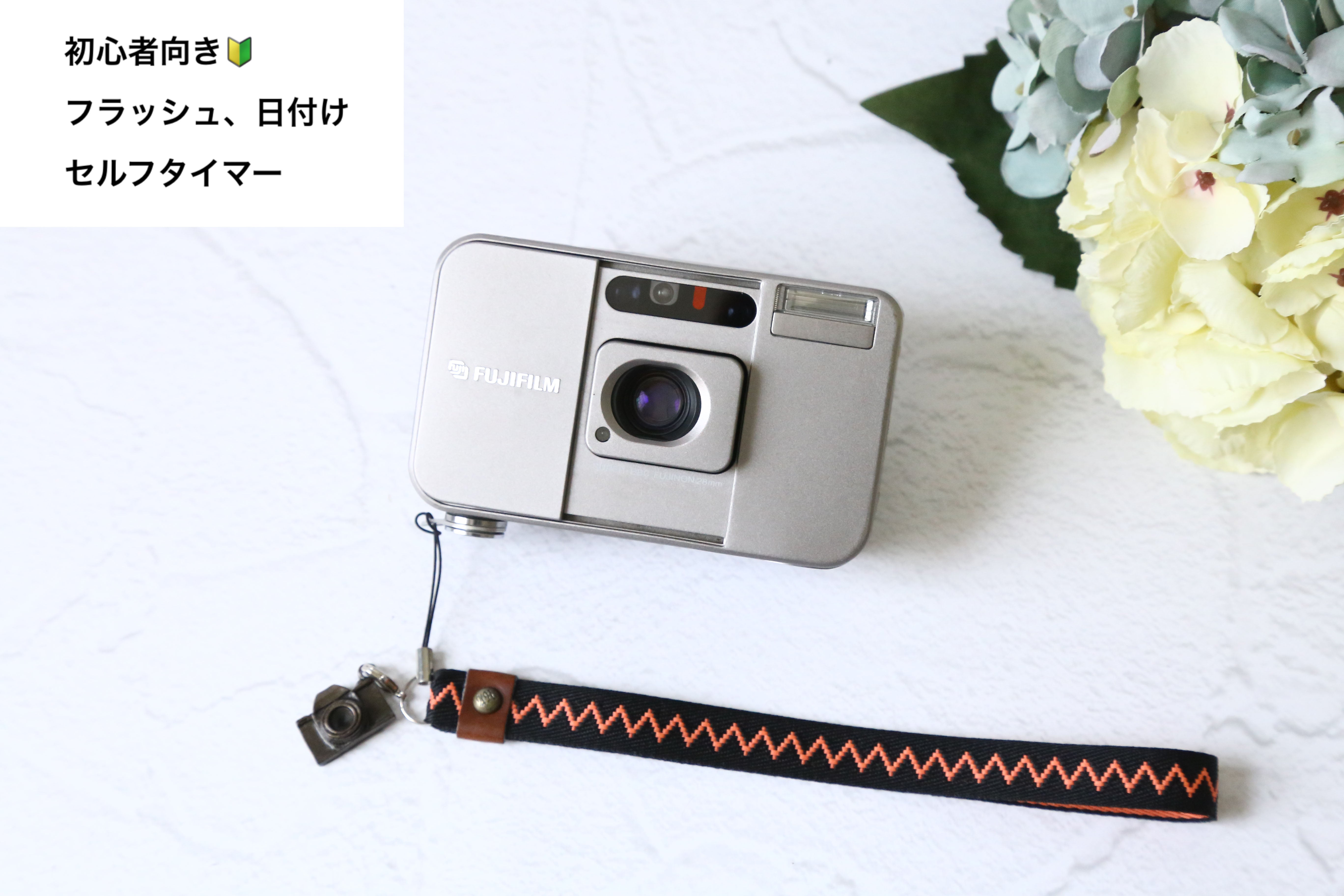 FUJIFILM CARDIA MINI TIARA【完動品】 – Ein Camera