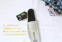 画像をギャラリービューアに読み込む, Konica フィルムピッカー【未使用・希少品✨】巻き戻し後のフィルム取り出し用アクセサリー
