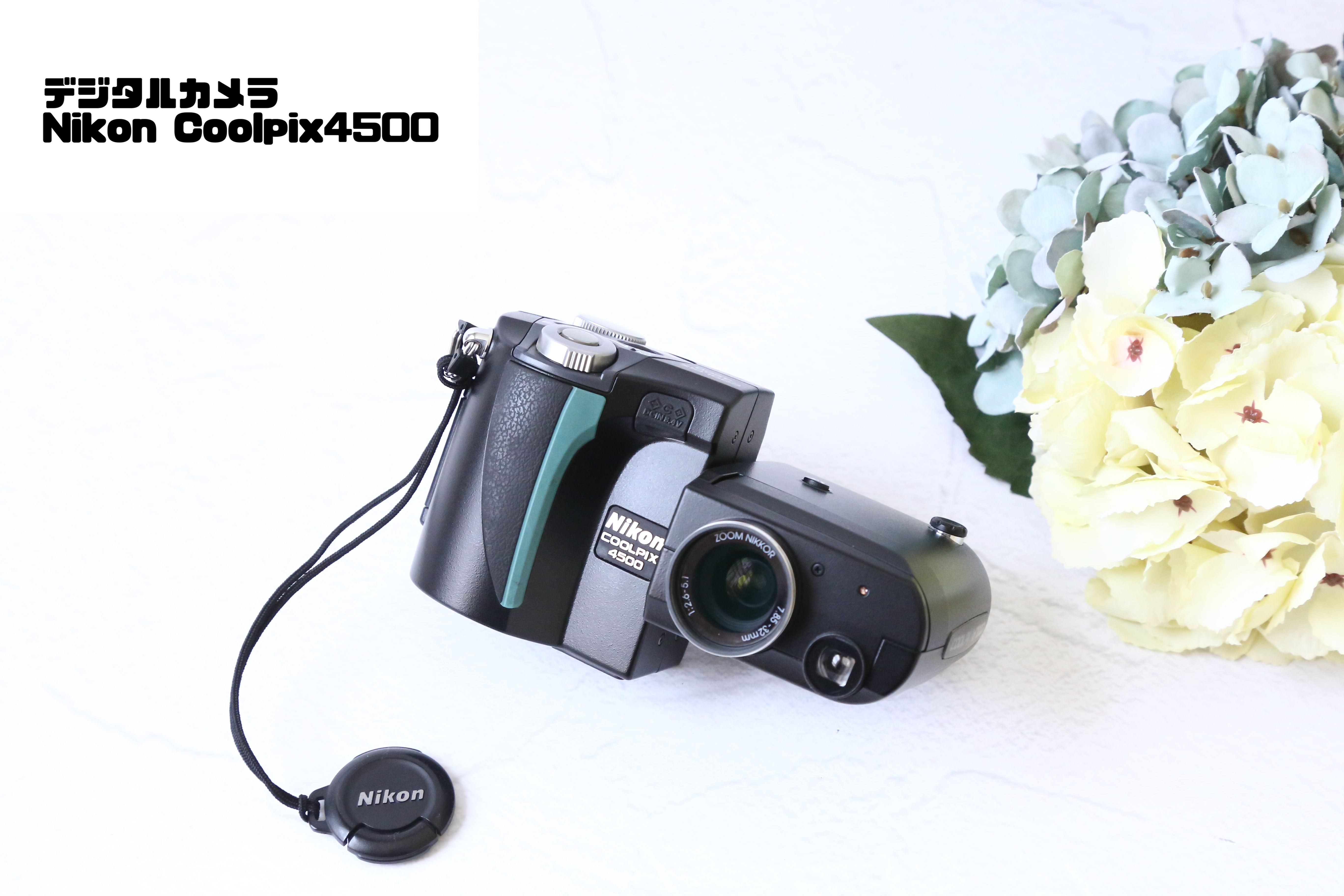 ♥︎◇Nikon COOLPIX 4500 ◇オールドデジカメ ◇完動良品