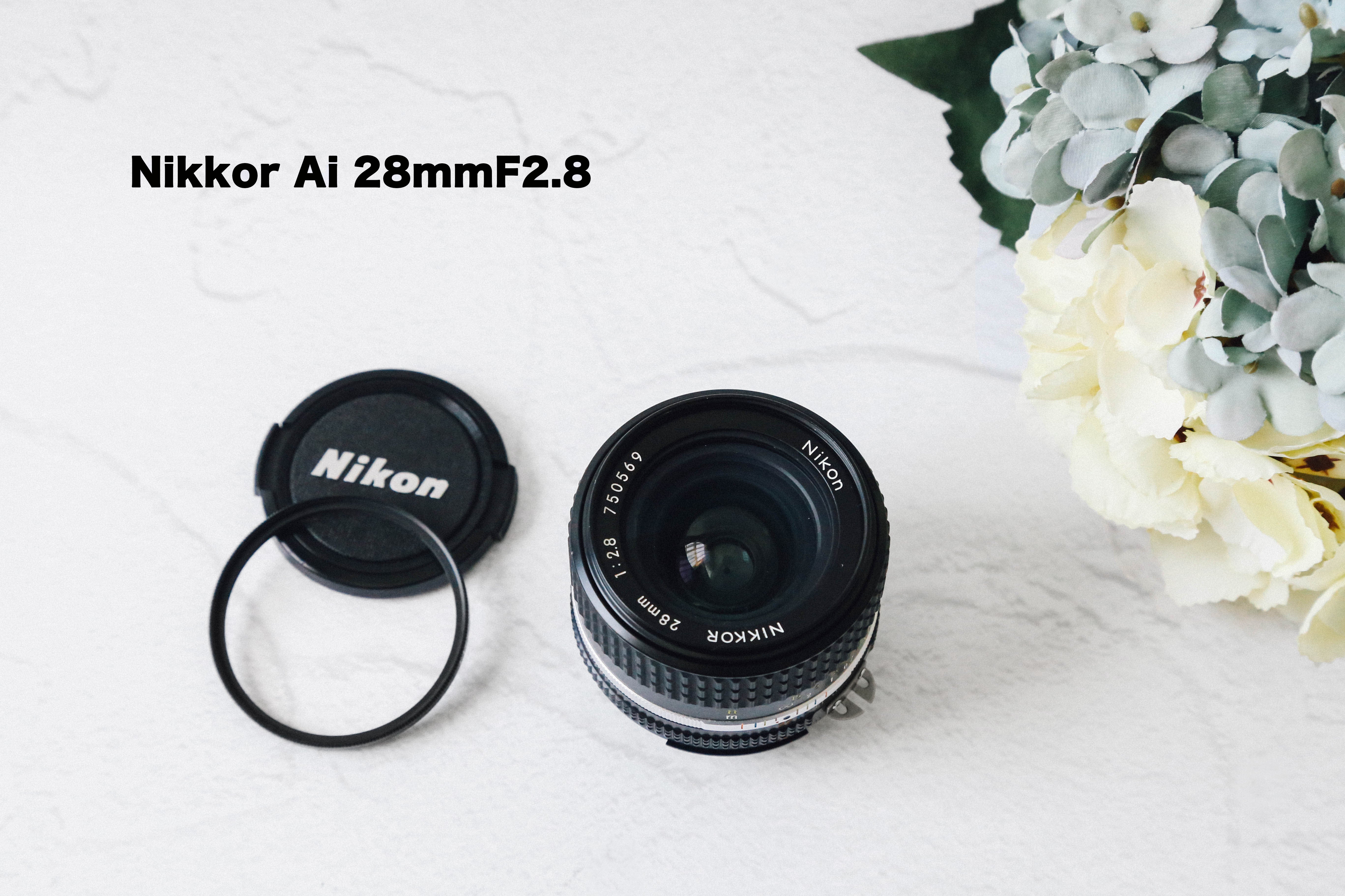 Nikon Nikkor 28mm F2.8【完動品】Nikon F3
