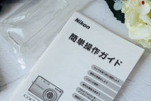 Load image into Gallery viewer, Nikon Coolpix S700【美品❗️】【実写済み】【完動品】付属品フルセット▪️CCDカメラ▪️オールドコンデジ▪️デジタルカメラ
