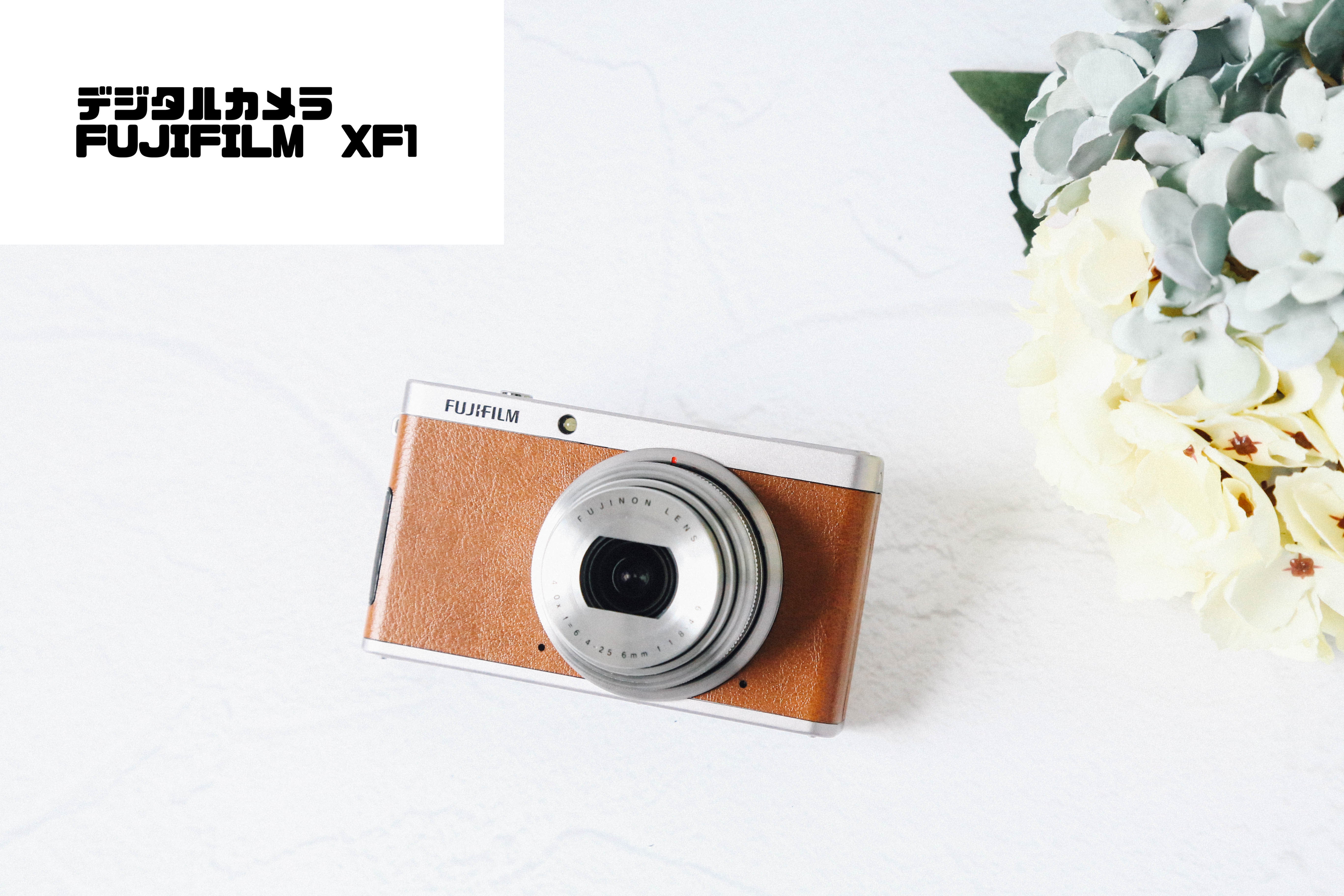Fujifilm XF1 ブラウン 完動品！ 純正ケース付！ Fujifilm XF1 ブラウン 完動品！ 純正ケース付！ FUJIFILM XF1