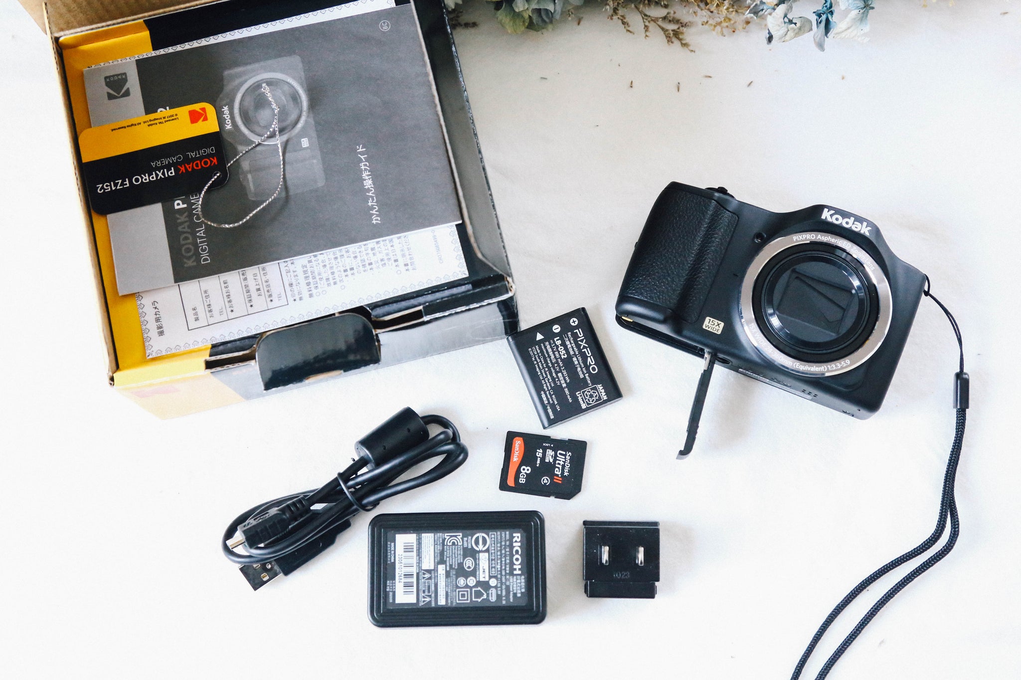 美品・すぐ使えるセット】Kodak PIXPRO FZ152 ブラック｜SDカード