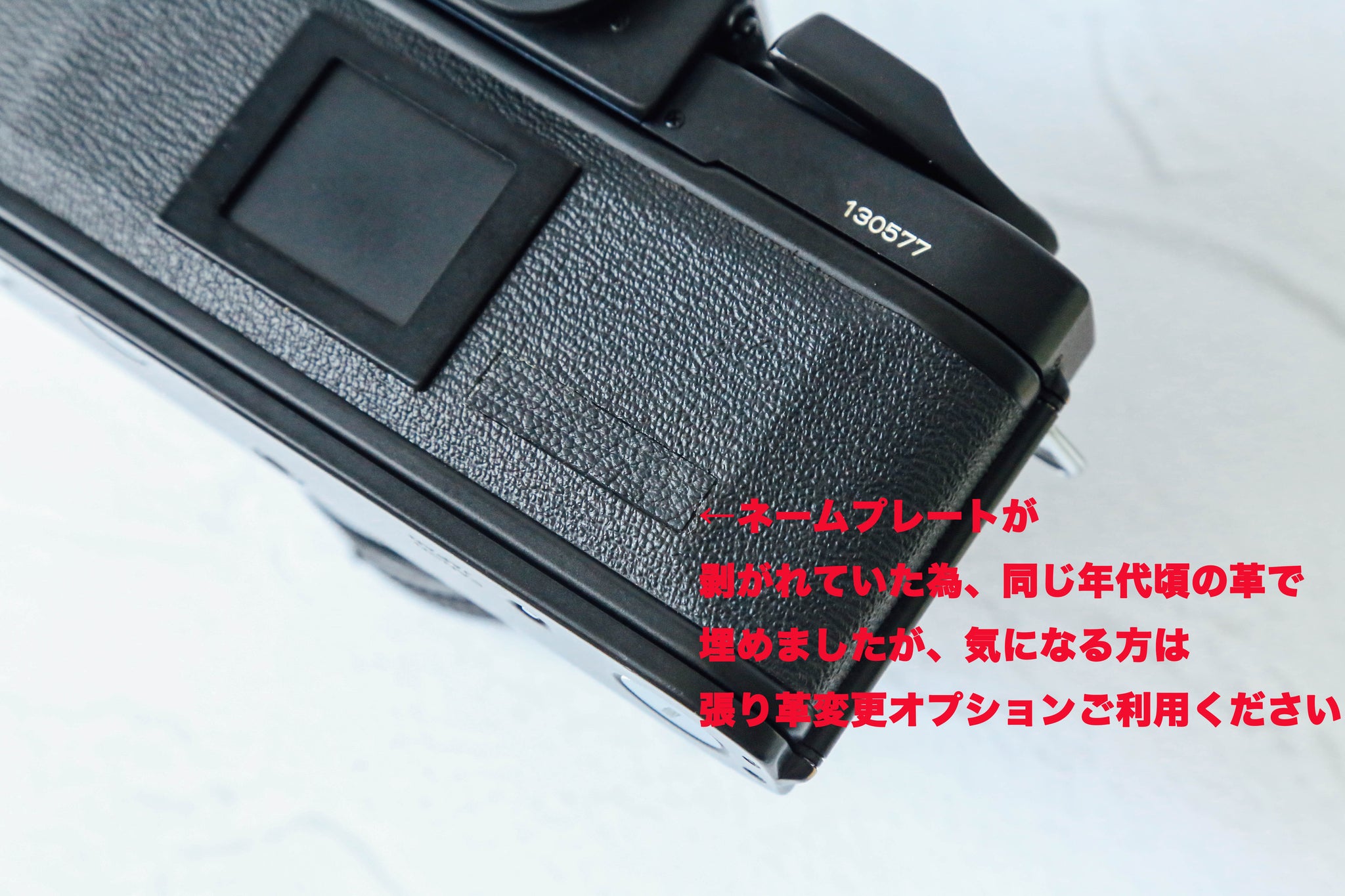 Canon New F-1 【美品】【完動品】未使用ストラップ付き❗️ – Ein Camera