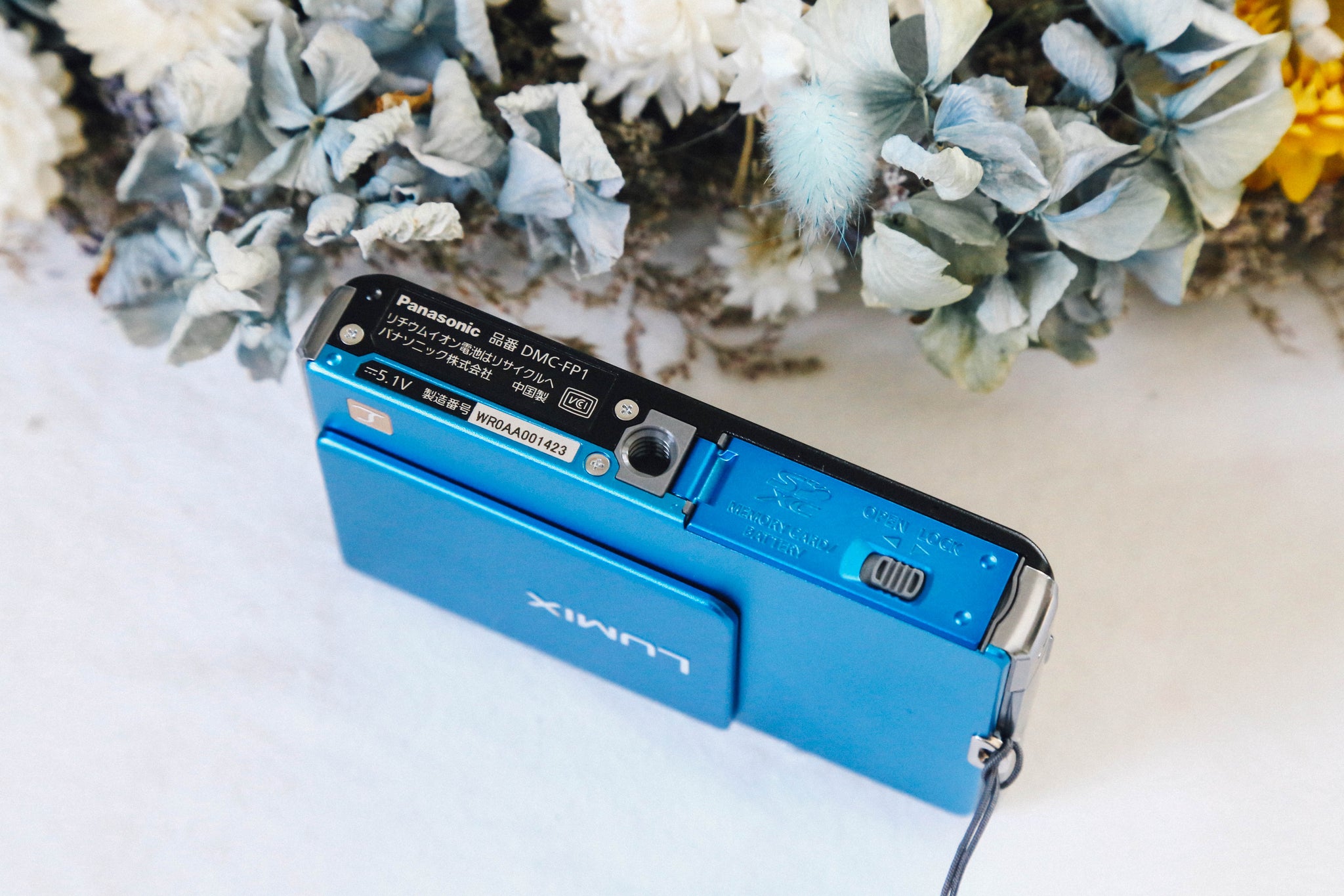 美品 Panasonic LUMIX DMC-FP1 デジタルカメラ ブルー パナソニック