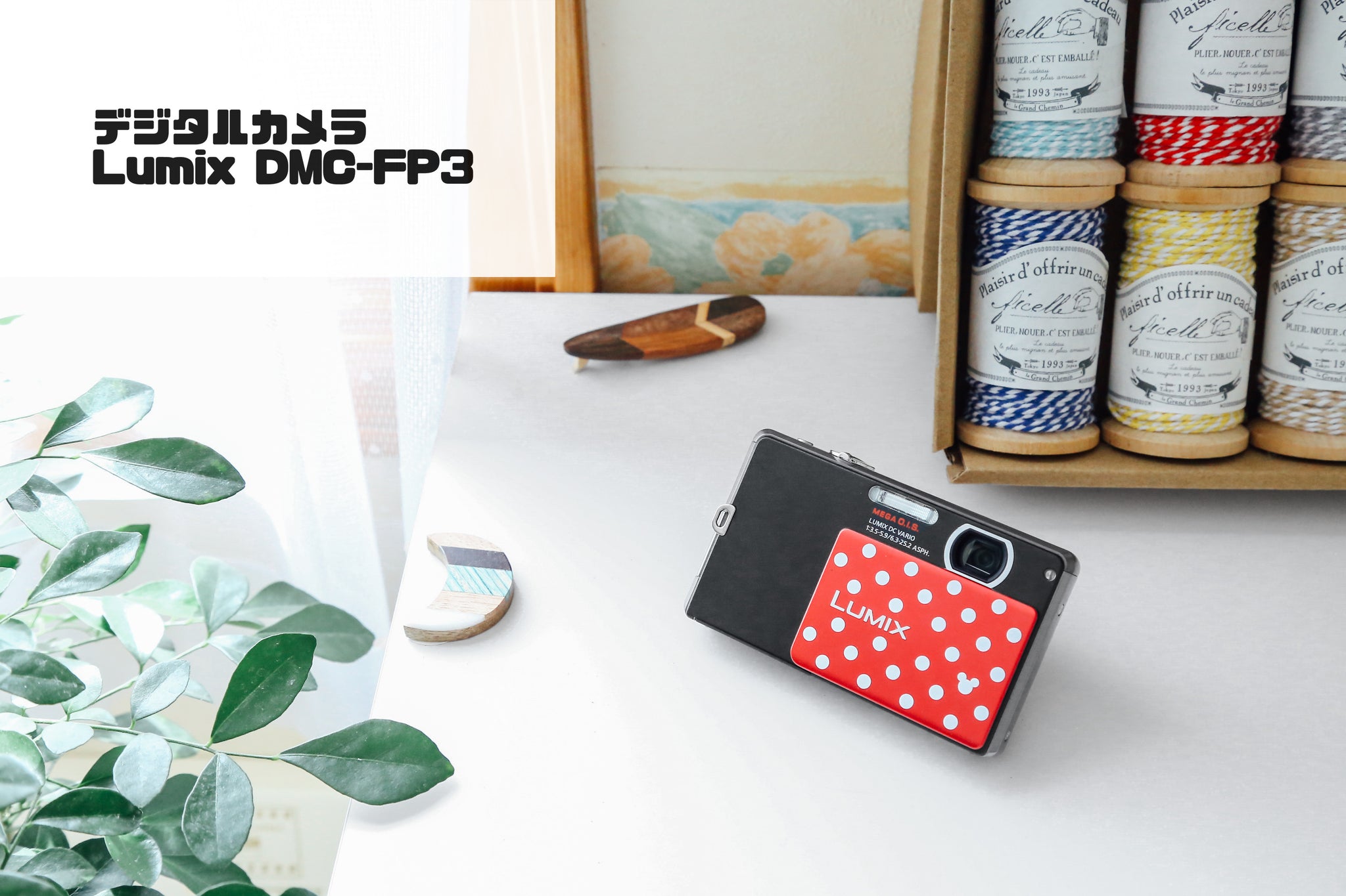 Panasonic DMC-FP3 ディズニー仕様【完動品】【美品】▪️オールド