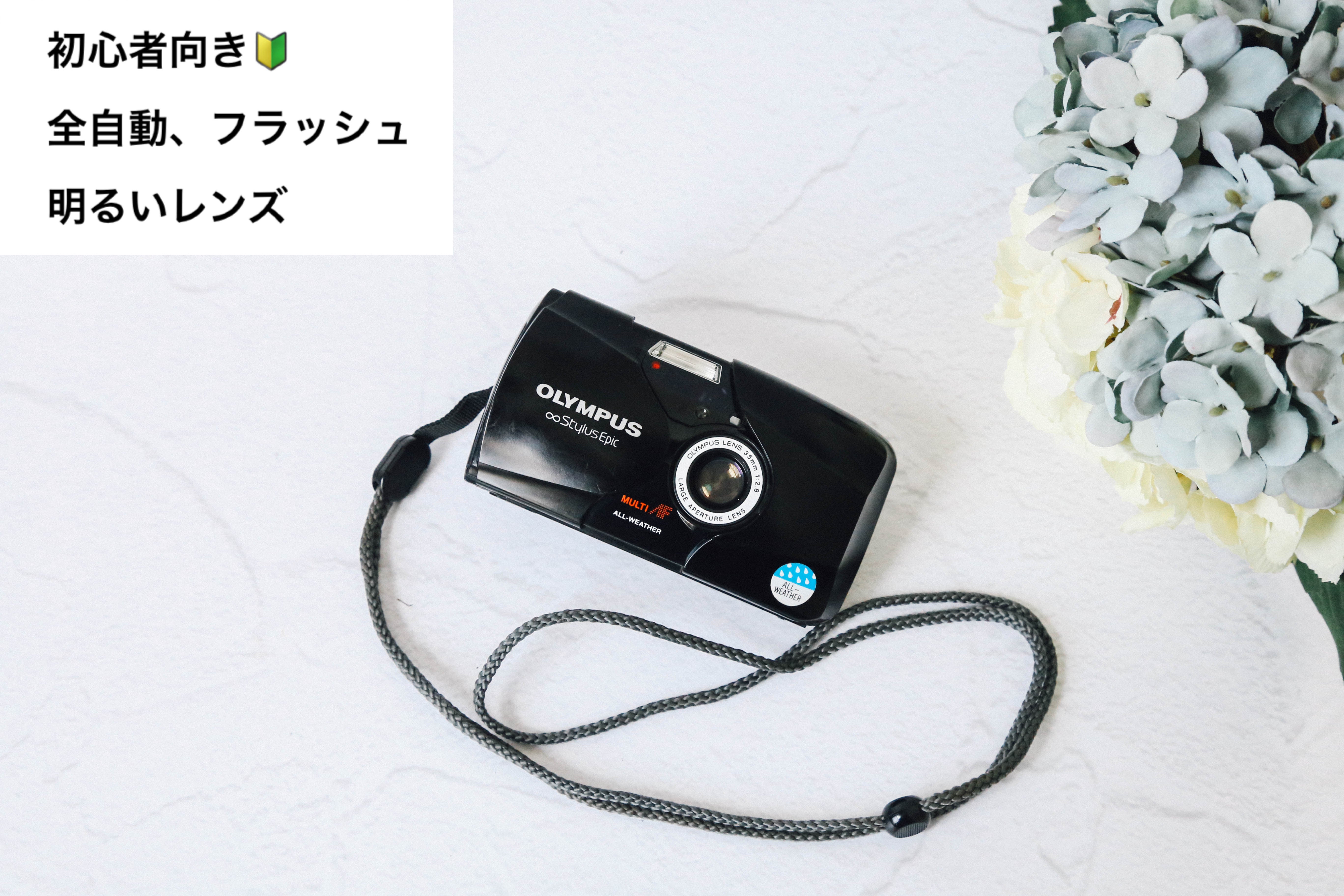 希少な動作品♪ OLYMPUS オリンパス μ 【mju:】LIMITED 【公式通販】