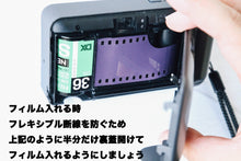 Load image into Gallery viewer, Konica Bigmini BM-301s【希少✨】【完動品】【美品❗️】フルセット！初心者さんにもおすすめ
