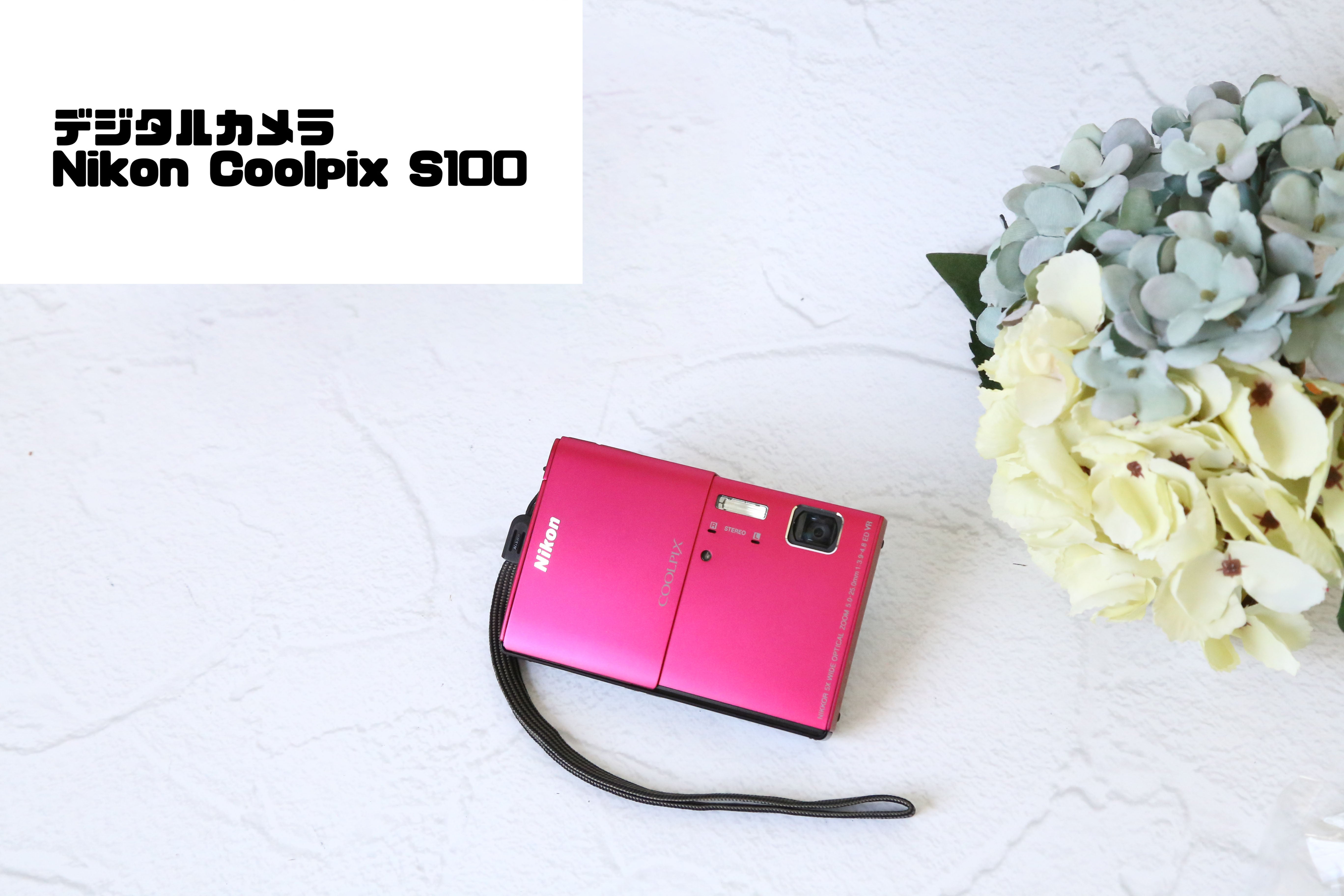 Nikon coolpix s100 rose pink 完動品 美品 コンデジ