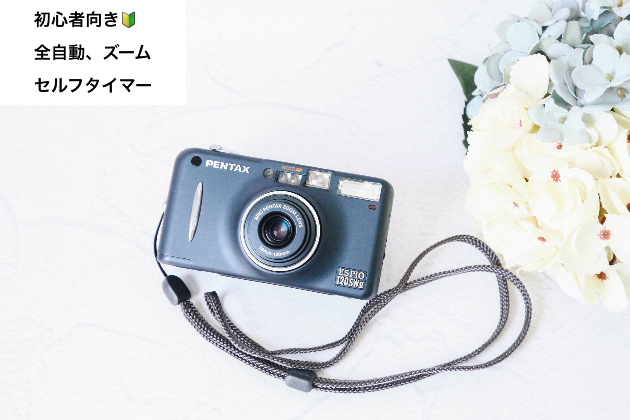 希少色 PENTAX ESPIO 120SWii エスピオ フィルムカメラ ESPIO 120SWII｜コンパクトカメラ | RICOH IMAGING