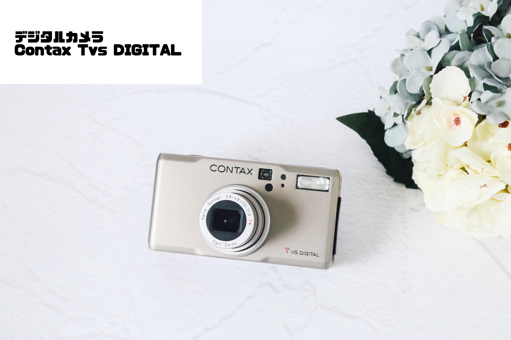 CONTAX TVS DIGITAL【完動品】【完動品】【美品✨】▪️オールドコンデジ▪️デジタルカメラ – Ein Camera