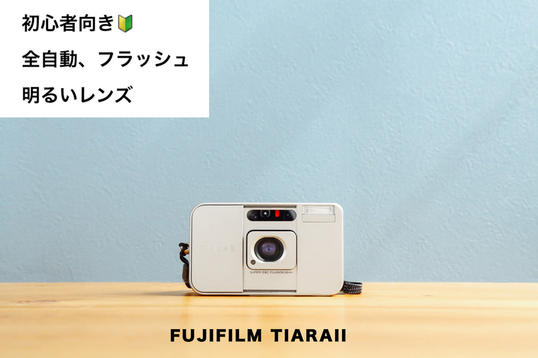 fujifilmtiaraii eincamera