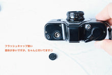 Load image into Gallery viewer, PENTAX AUTO110【完動品】【美品】110フィルム使用するフィルムカメラ
