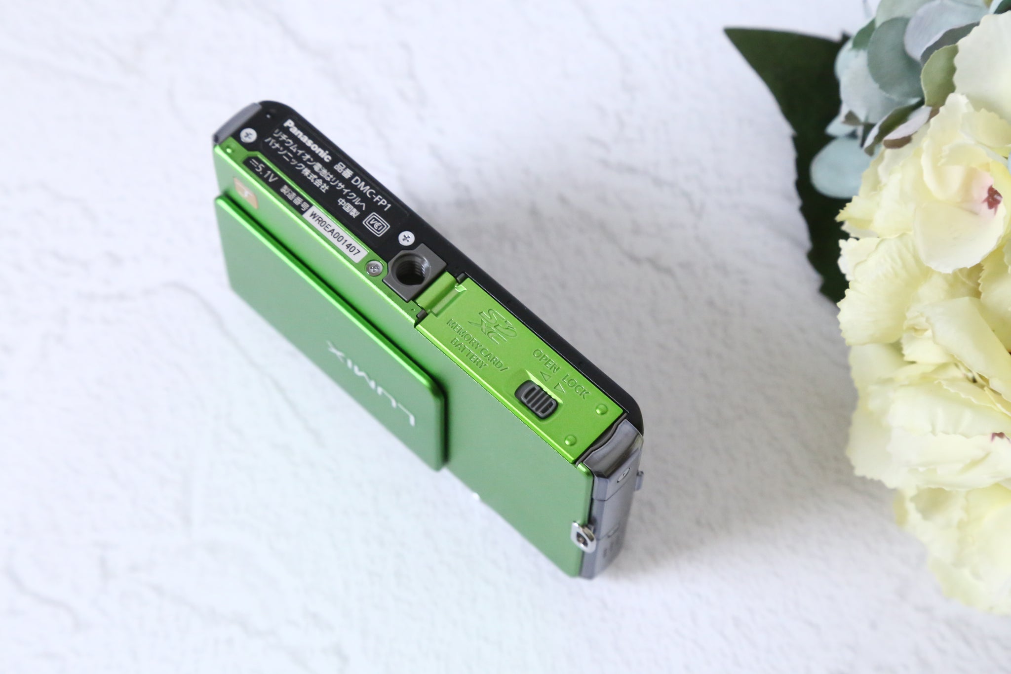 Panasonic LUMIX DMC-FP1グリーン Panasonic Lumix DMC-FP1GR【希少❗️】【完動品】▪️オールド