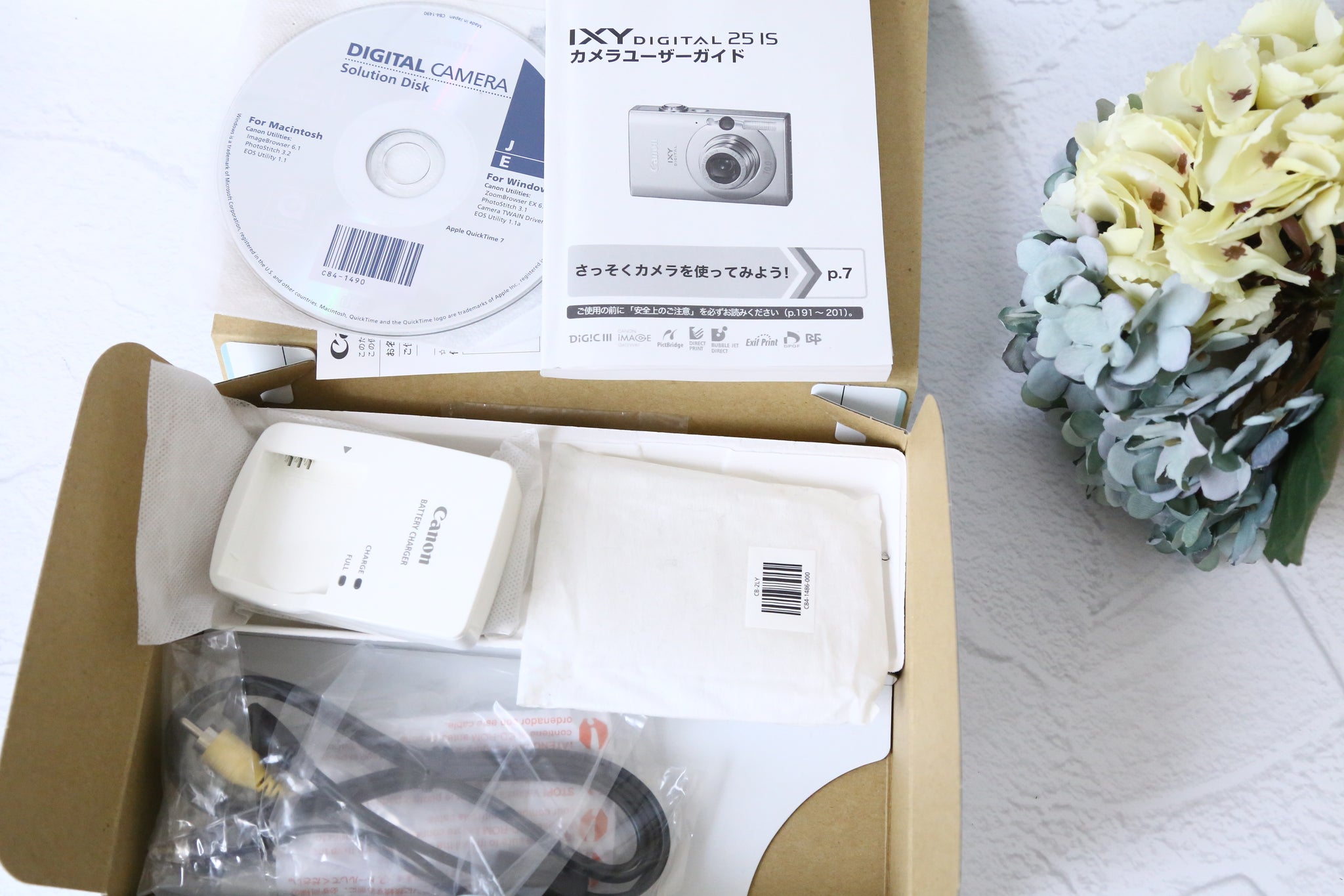 Canon IXY Digital 25IS【完動品】【美品❗️】▪️オールドコンデジ