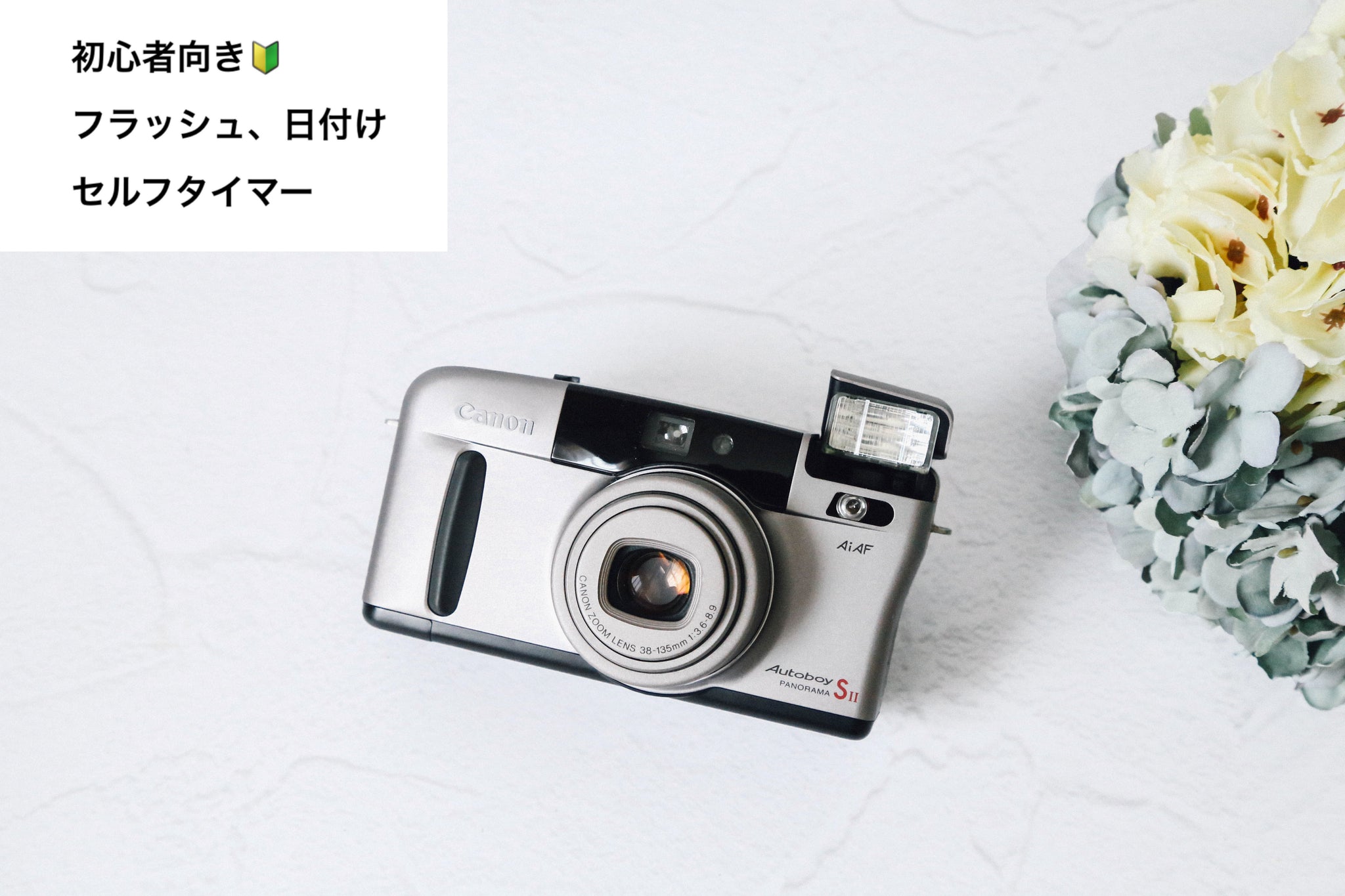 ■ 美品 ■ キヤノン Canon Auto boy SII Canon Autoboy SII【完動品】 – Ein Camera