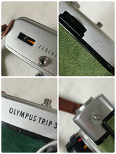 画像をギャラリービューアに読み込む, OLYMPUS TRIP35 新緑の庭🌿【完動品】王道スナップカメラ
