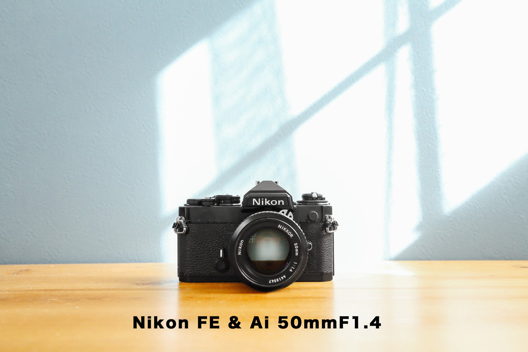 Nikon FE(BK)【完動品】 – Ein Camera