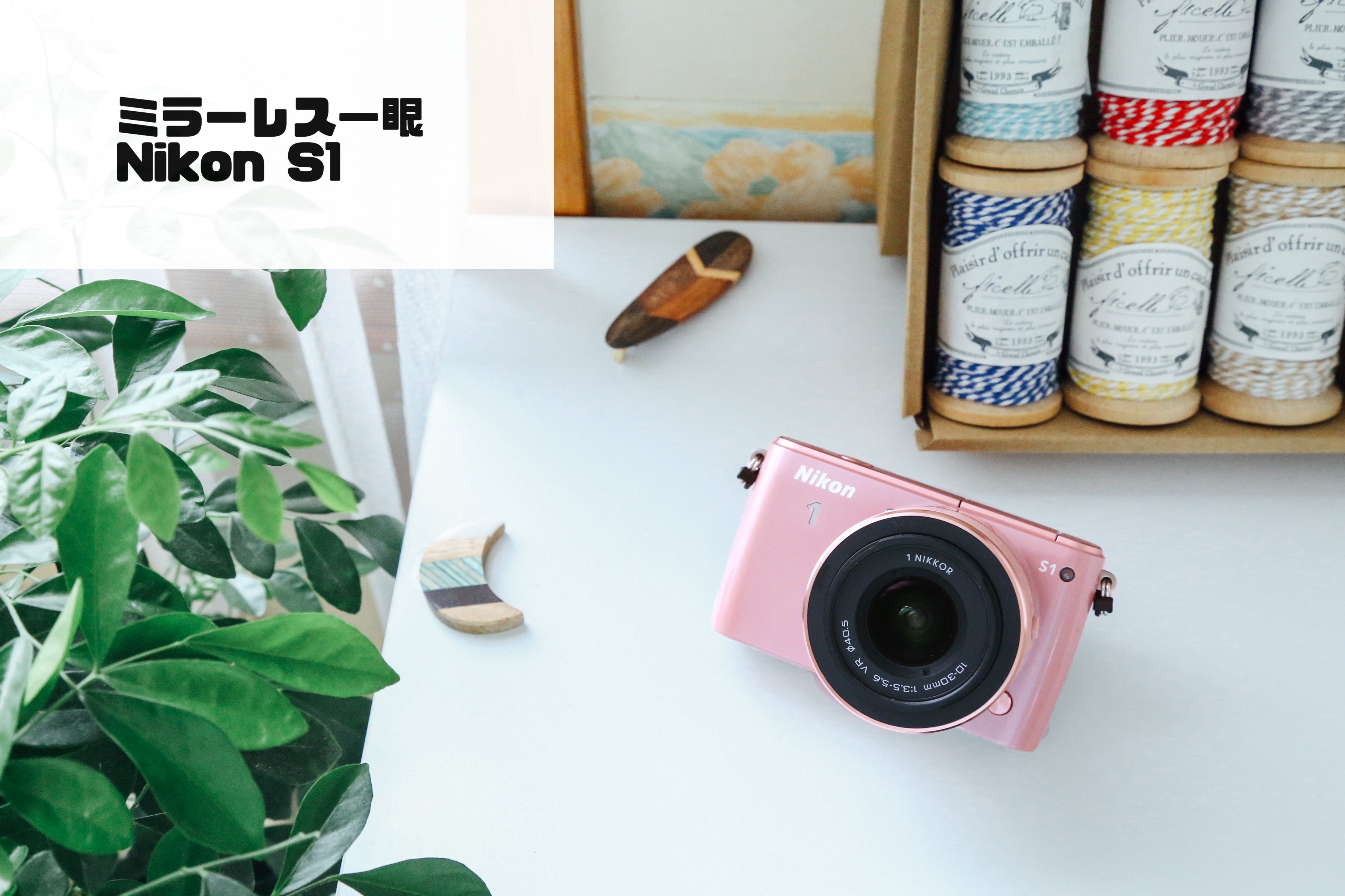 Nikon S1【実写済み❗️】【完動品】状態◎▪️デジタルミラーレス一眼