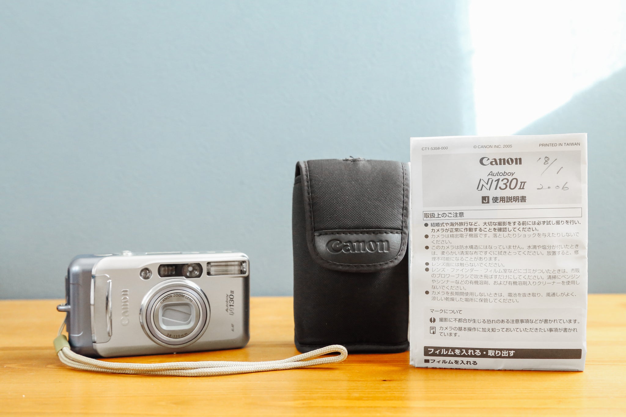 Canon Autoboy N130II【完動品】 – Ein Camera
