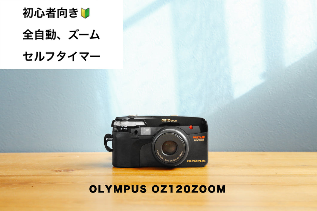 olympusoz120zoom eincamera