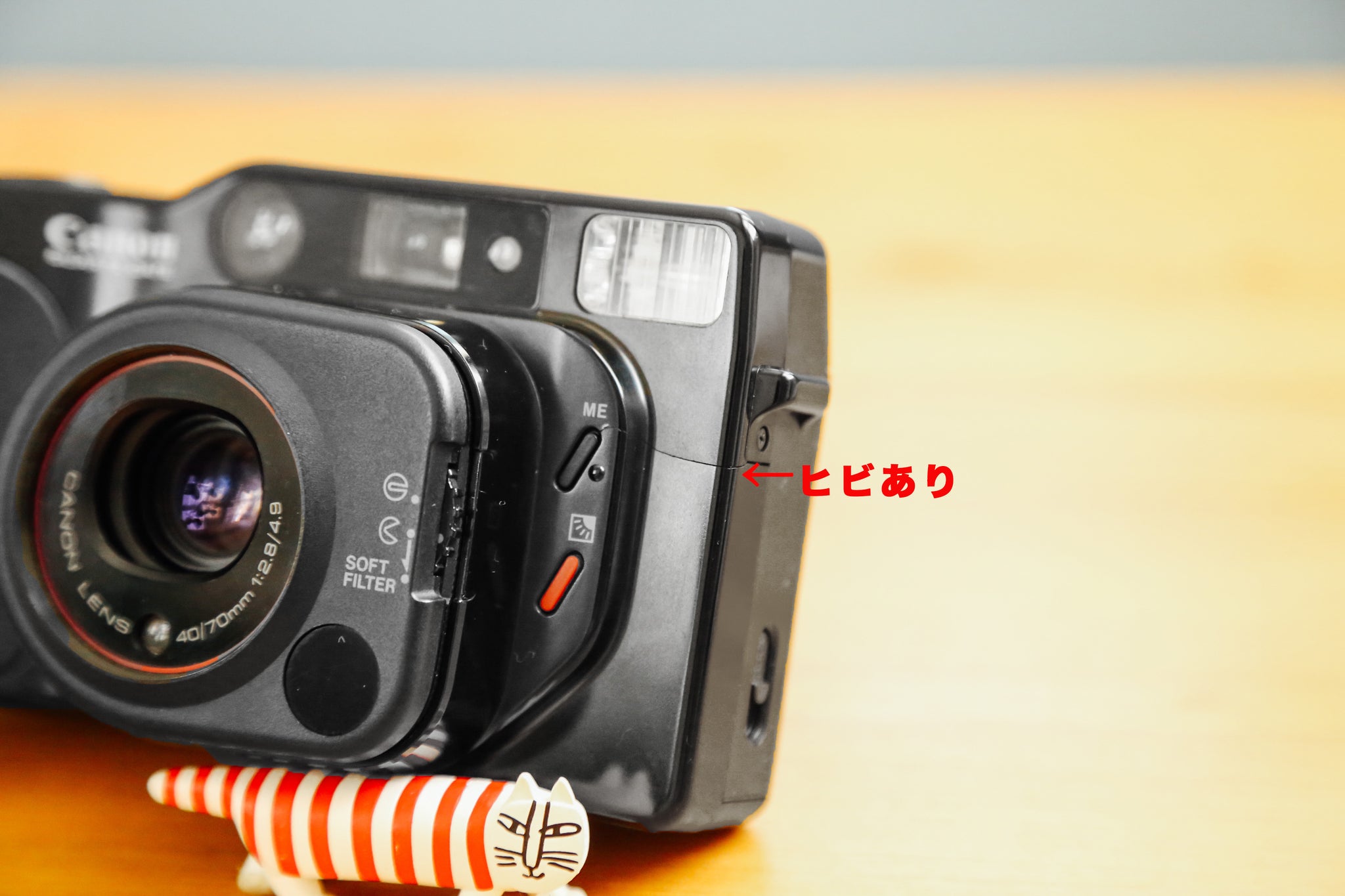 Canon Autoboy TELE【完動品】【実写済み❗️】 – Ein Camera