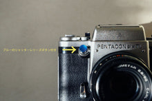 画像をギャラリービューアに読み込む, PENTACON six TL【動作品】【実写済み❗️】中判カメラ
