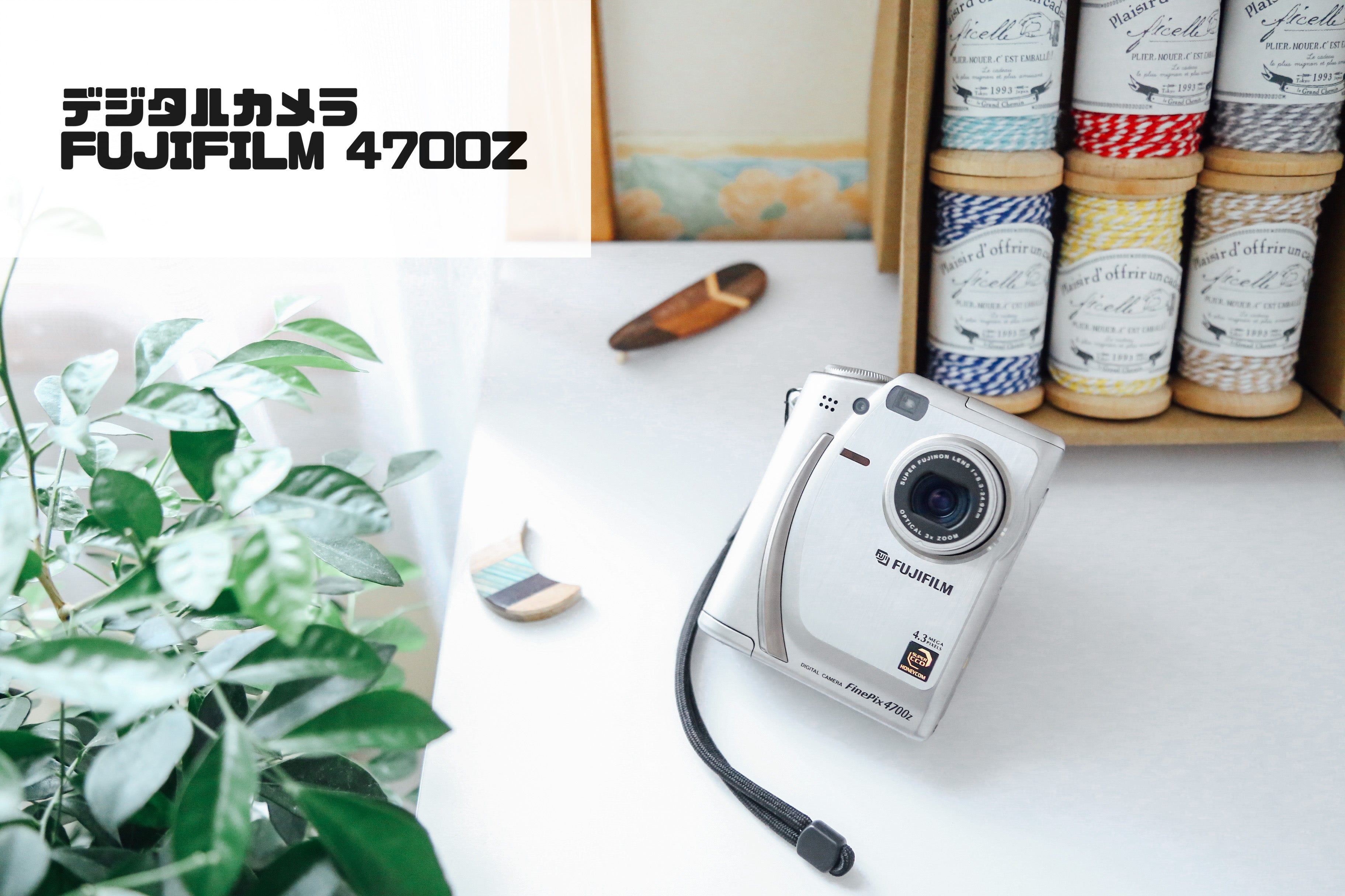 FUJIFILM FinePix 4700z【完動品】【実写済み❗️】【希少