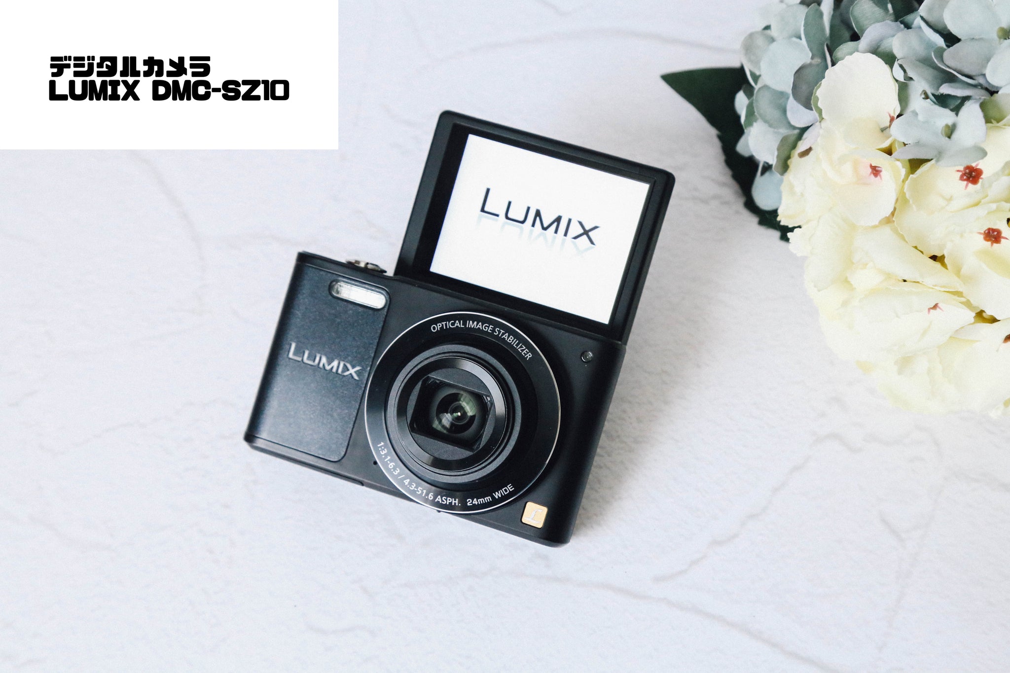 Panasonic デジタルカメラ LUMIX DMC-SZ10 ブラック Amazon.com : Panasonic DMC-SZ10K LUMIX Slim Camera with