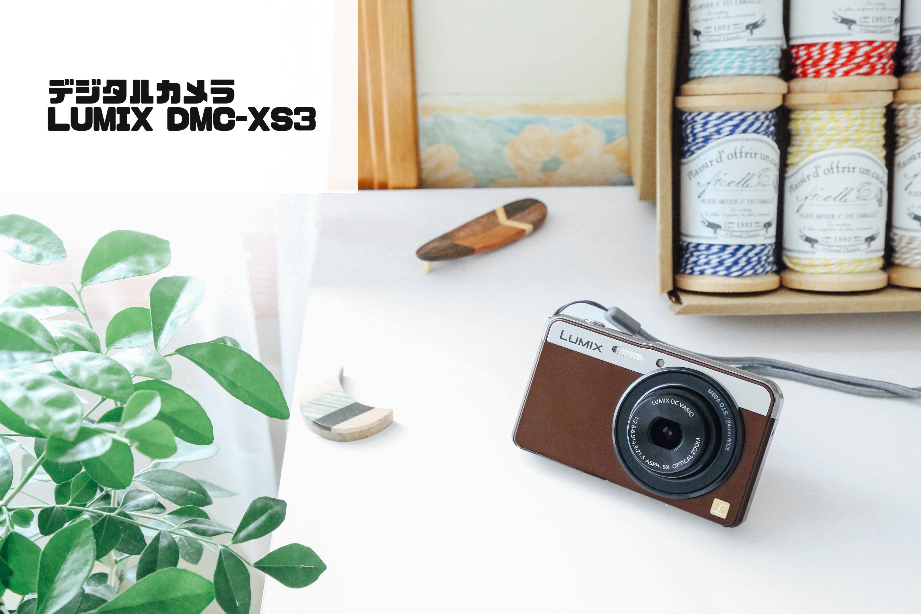 Panasonic LUMIX DMC-XS3【完動品】【実写済み❗️】大人ブラウン▪️オールドコンデジ▪️デジタルカメラ