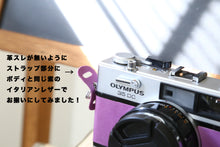 画像をギャラリービューアに読み込む, OLYMPUS 35DC 紫の世界🍇【完動品】

