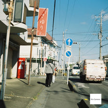 Load image into Gallery viewer, YASHICA-44 【完動品/美品✨】実写済み🎞️127mm二眼レフカメラ❗️ベスト版カメラ
