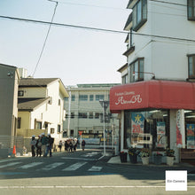 Load image into Gallery viewer, YASHICA-44 【完動品/美品✨】実写済み🎞️127mm二眼レフカメラ❗️ベスト版カメラ
