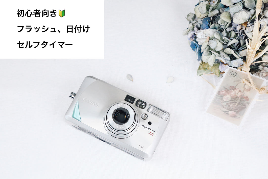 Canon Autoboy N155【完動品】【美品✨】