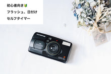 Load image into Gallery viewer, olympusozclassy105 eincamera
