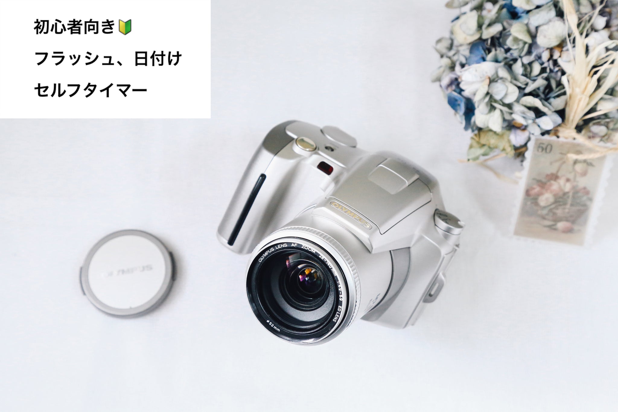 フィルムカメラ Olympus L-5 ED LENS カメラの八百富｜OLYMPUS L-5 オリンパス L－5 - 中古カメラご