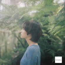 画像をギャラリービューアに読み込む, Kodak PORTRA400 (120フィルム/中判カメラ用）カラーネガフィルム 12枚撮り 1本売り【期限内】
