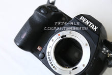 画像をギャラリービューアに読み込む, PENTAX 純正 M42→Kマウント 変換アダプター【完動品✨希少】PENTAX Kマウント対応
