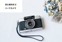 画像をギャラリービューアに読み込む, OLYMPUS PEN EE-3【完動品】お好きな革に変更オプション有り
