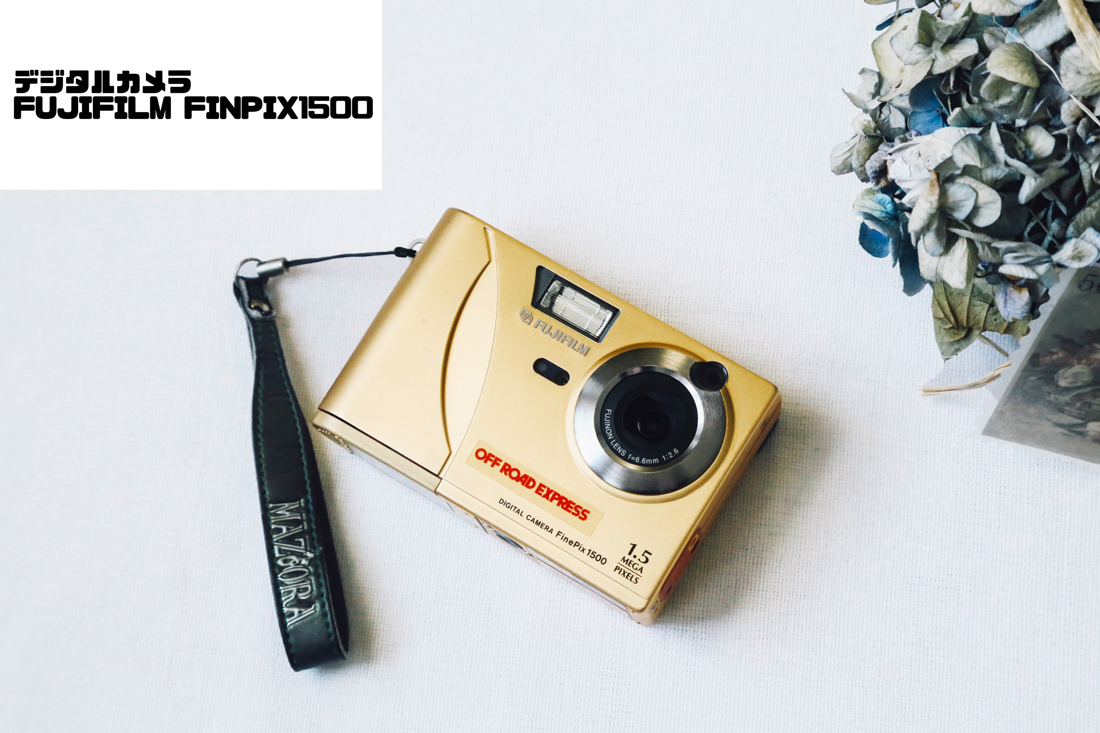 【美品・完動品】☆Fujifilm FinePix 1500 コンデジ FUJIFILM FINEPIX1500【希少✨】【実写済み❗️】【完動品
