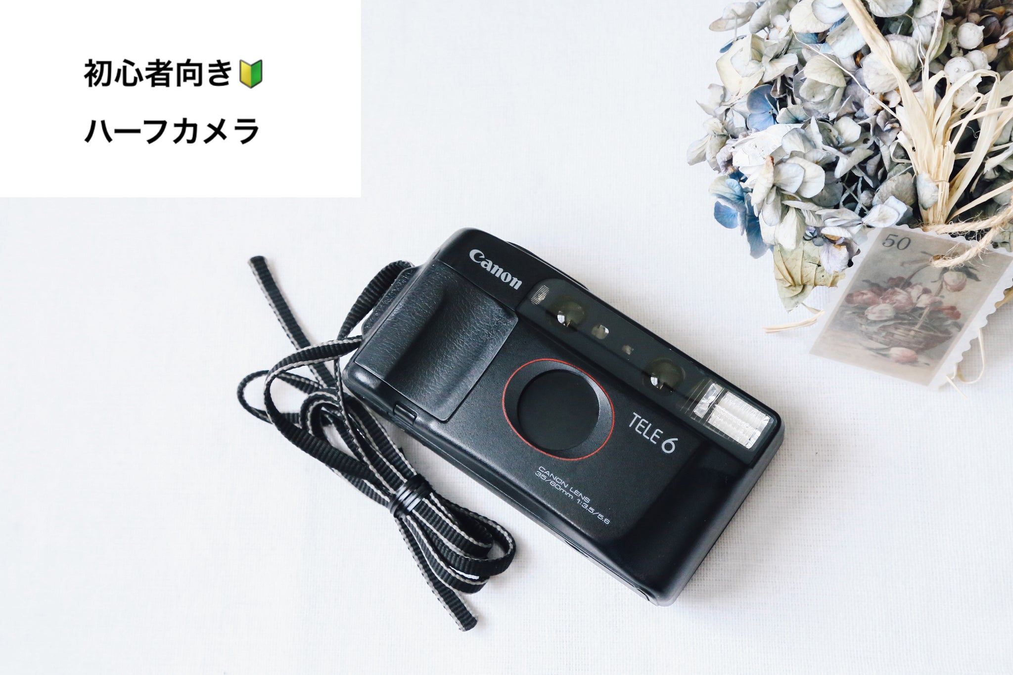 完動品◆極美品【ブログで人気◇昭和レトロ】Canon Autoboy TELE6清掃