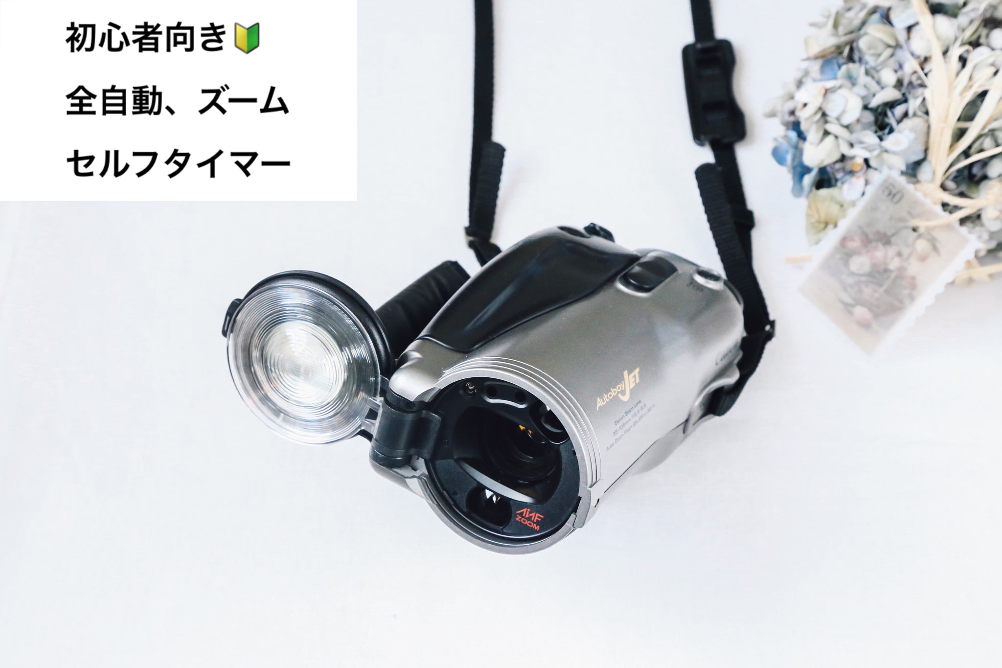 Canon Autoboy JET【完動品】状態◎ 貴重な限定ケース付き❗️ – Ein ...
