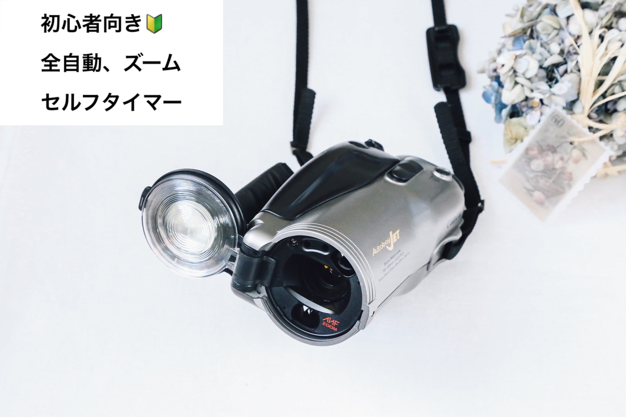 Canon Autoboy JET【完動品】状態◎ 貴重な限定ケース付き❗️ – Ein Camera